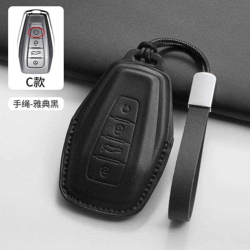 Car Remote Key Case Cover Shell For Geely Coolray X6 Atlas Monjaro Tugella Geometry C Emgrand Global Kulrey Hawk GX7 Okavango