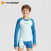 Moodytiger Boys' Long Sleeve Sun Protection Swimsuit Set