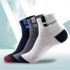 5 Paar Herrensocken Sport Business Langlebige Nähte Feste Socken Mann Dehnbar Hervorragende Qualität Atmungsaktive Gemütliche Socken