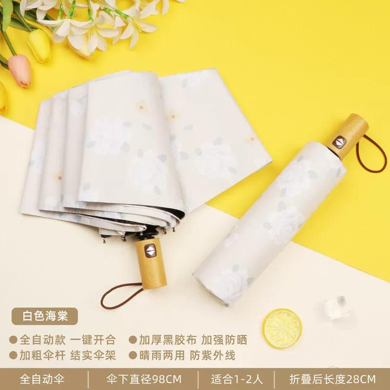 Cute Folding Umbrella for Girls with Black Coating for Sun Protection and Uv Protection, Manual and Fully Automatic, Dual-Use for Sun and Rain