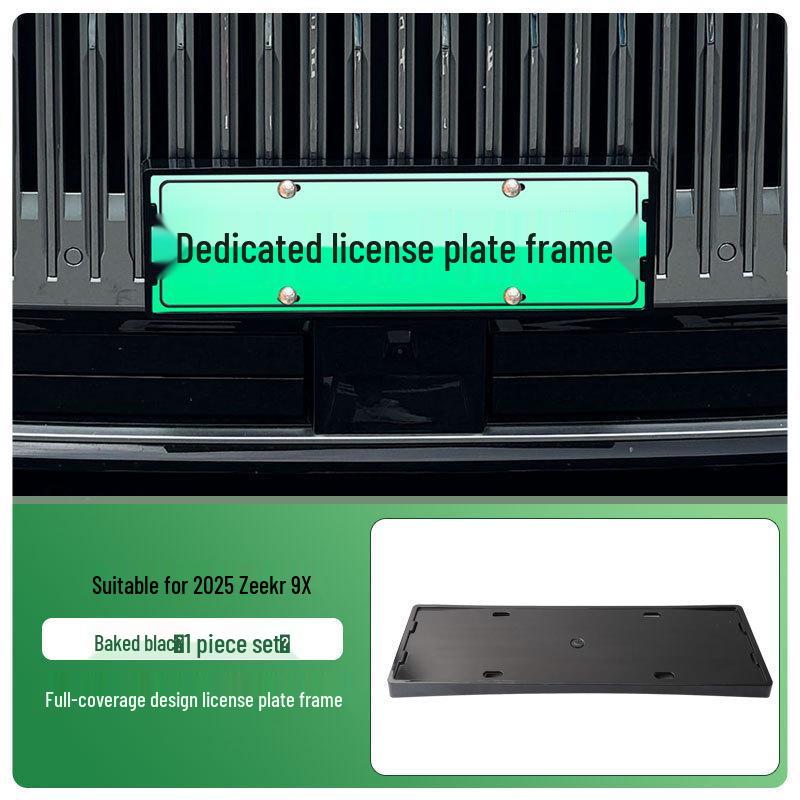 2025 Zeekr 9X Green Plate Full-Edge License Frame, New Energy Regulation-Compliant