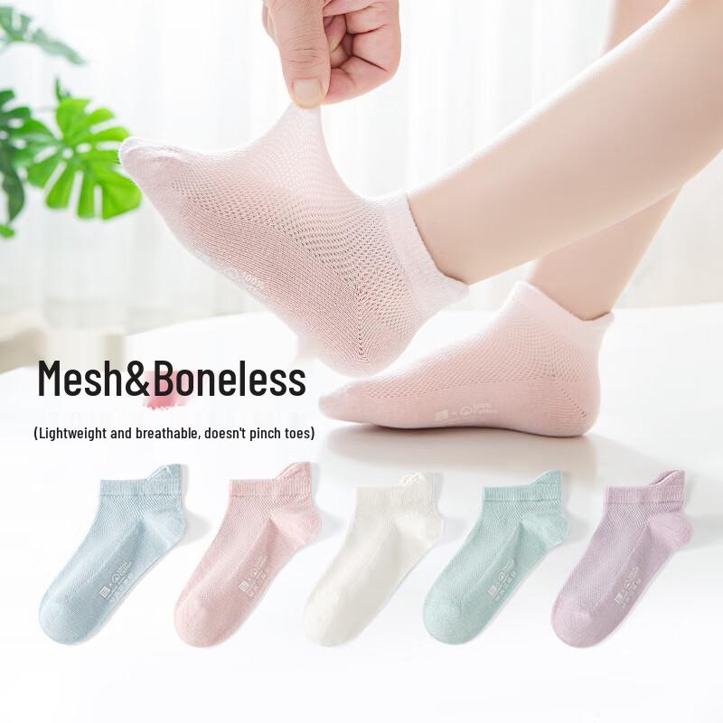 Six-Finger Mouse Kids  Seamless Mesh Ankle Socks 7-8 Years (Label 9-12 Yrs)