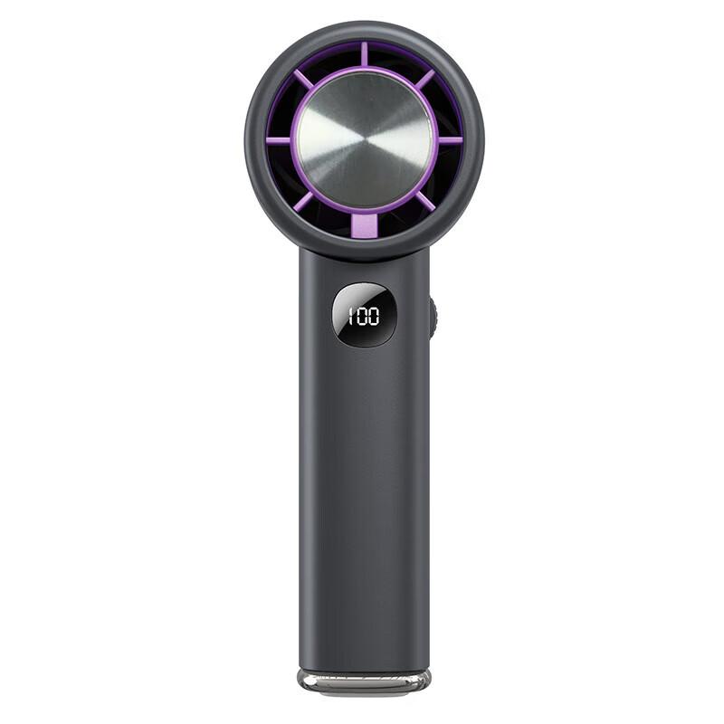 

Sumi Digital Ice Compress Handheld Fan