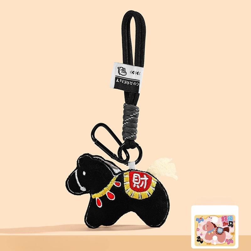In The Year of The Horse 2026  There Will Be Money Soon  Mascot Keychains  Zodiac Year Plush Toys Schoolbags  Pendants and Small Gifts