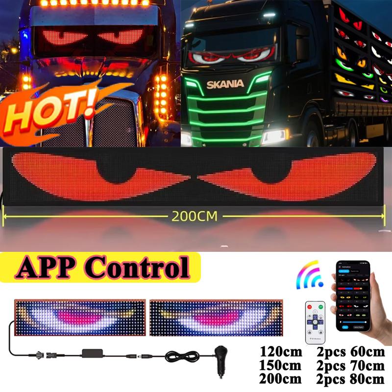 New APP Control  LED Truck Car Devil Eye Light Scrolling Pixel Panel For Board Windshield Free Custom Text 12V 24V 120/150/200cm