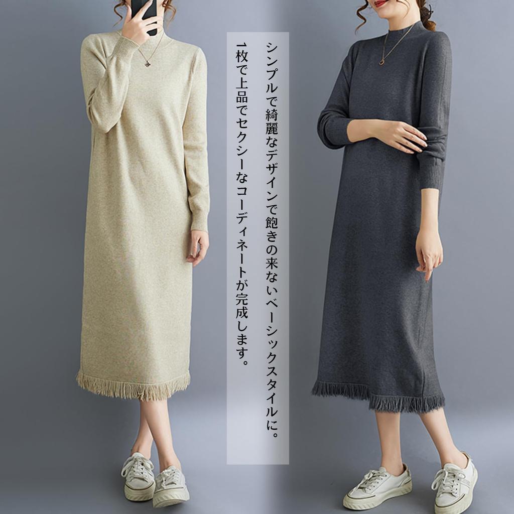 Knit Long Turtleneck Maxi Plus Solid Perfect for Everyday Winter [POGCZMKK] Women's Dress, Sleeve, Sweater, Length, Sizes, Figure-Flattering,