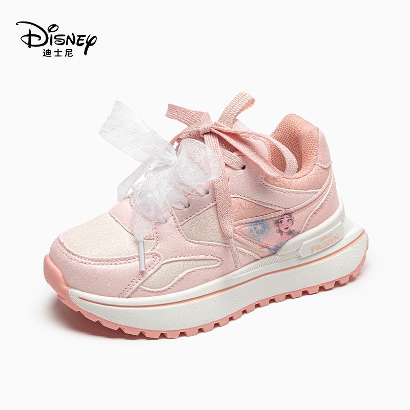 

Brand Girls Elsa Princess Lace-up Waterproof Sneakers - Spring/Autumn 2026 Edition 30