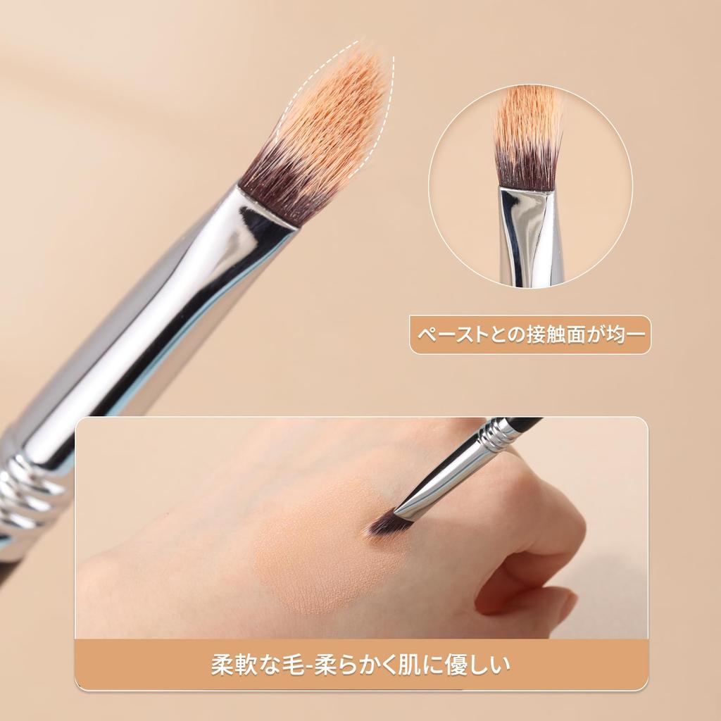 MSQ Concealer Brush Set Triangle Concealer Conceals Dark Tear Acne Extraordinary Master Series (2 Brushes), Brush, Circles, Trough, Scars, Spots,