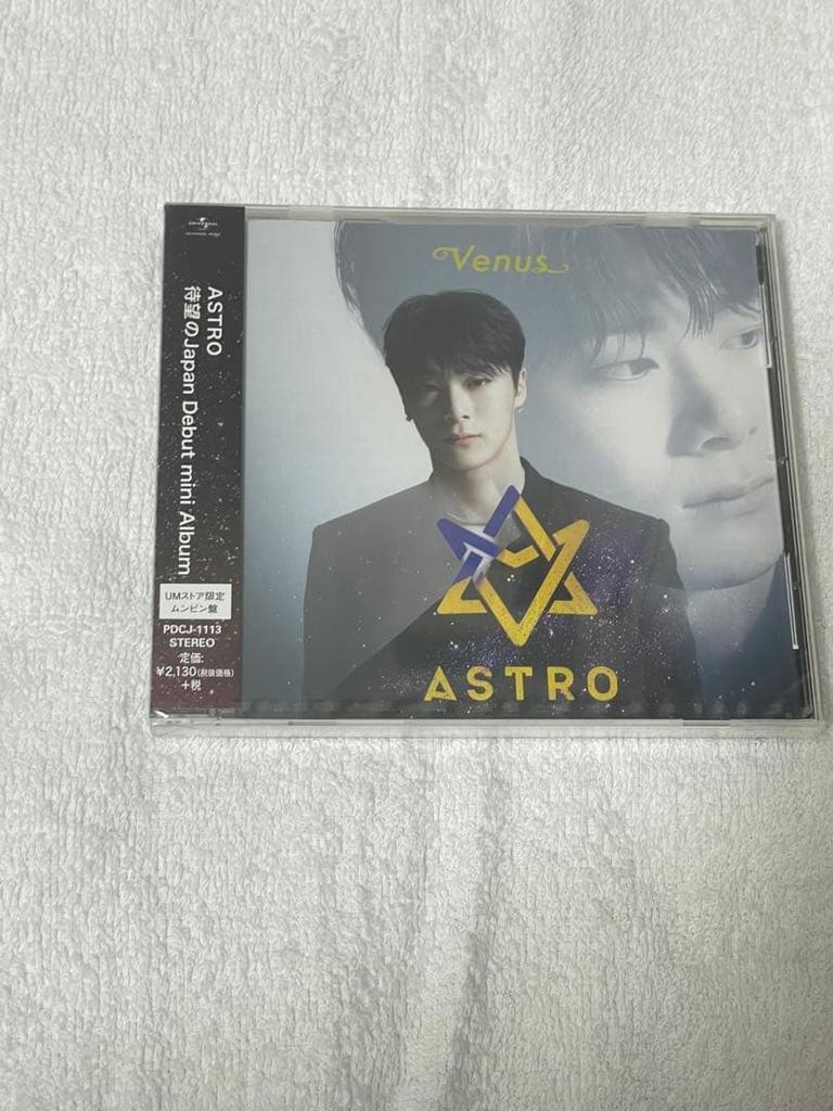 [USED] ASTRO Venus Moonbin ver.