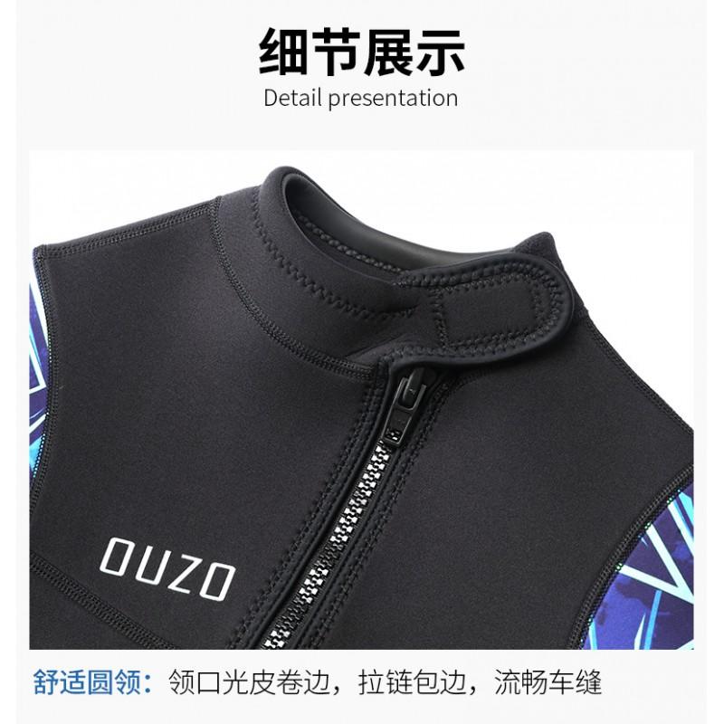 OUZO 3mm Wetsuit Men's Long-sleeved One-piece Thick Cold-proof Warm Snorkeling Surfing Suit Swimsuit