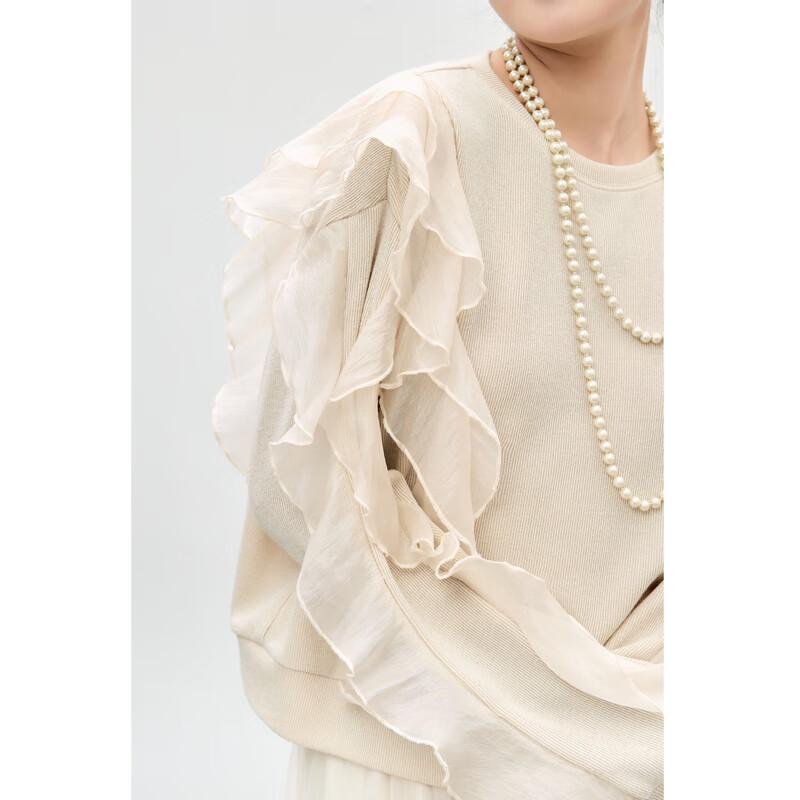Autumn Water Yi Ren Ruffle Knit Sweatshirt