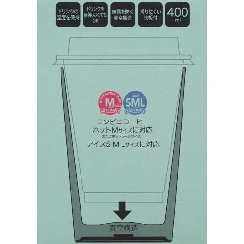 Skater Insulated Stainless Steel Tumbler for Convenience Store Coffee, 400ml, Medium, Moomin Design, STCV2-A