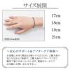 KJ Phiten Titanium Chain Bracelet Kihei Length Width Metal Allergy Friendly Health [KJ Phiten] [Limited Edition] 17-21cm (21cm) 7.2mm