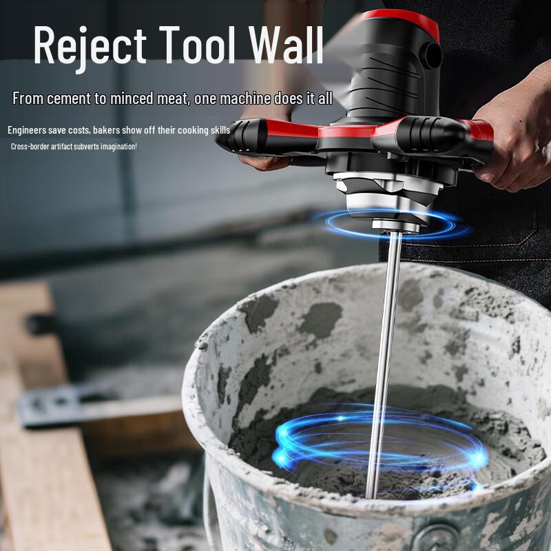 Heavy Duty Electric Paint & Mortar Mixer CN plug (adapter included)
