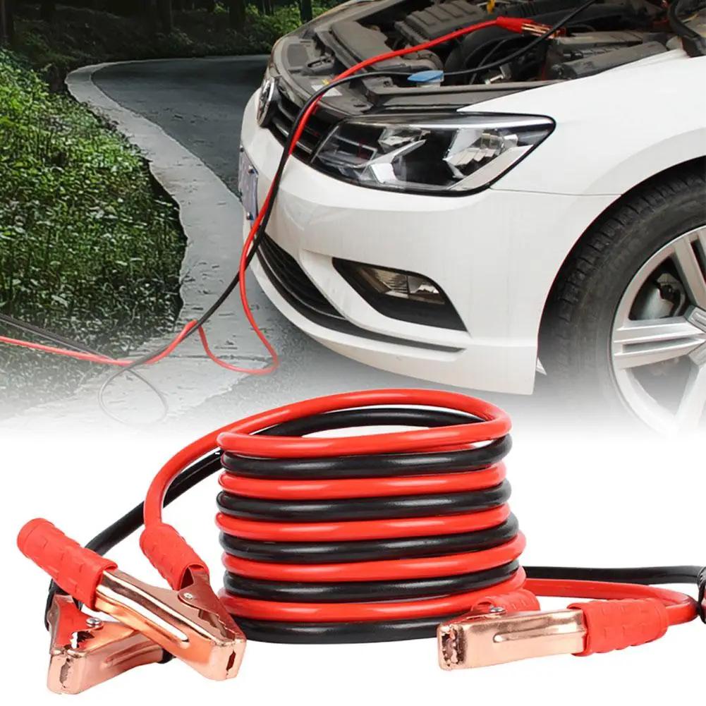 1.8m Car Battery Clamp 480G Crocodile Clip Battery Cable  Jump Cable Booster Cable Line Emergency  With Clamps Clips Auto Parts