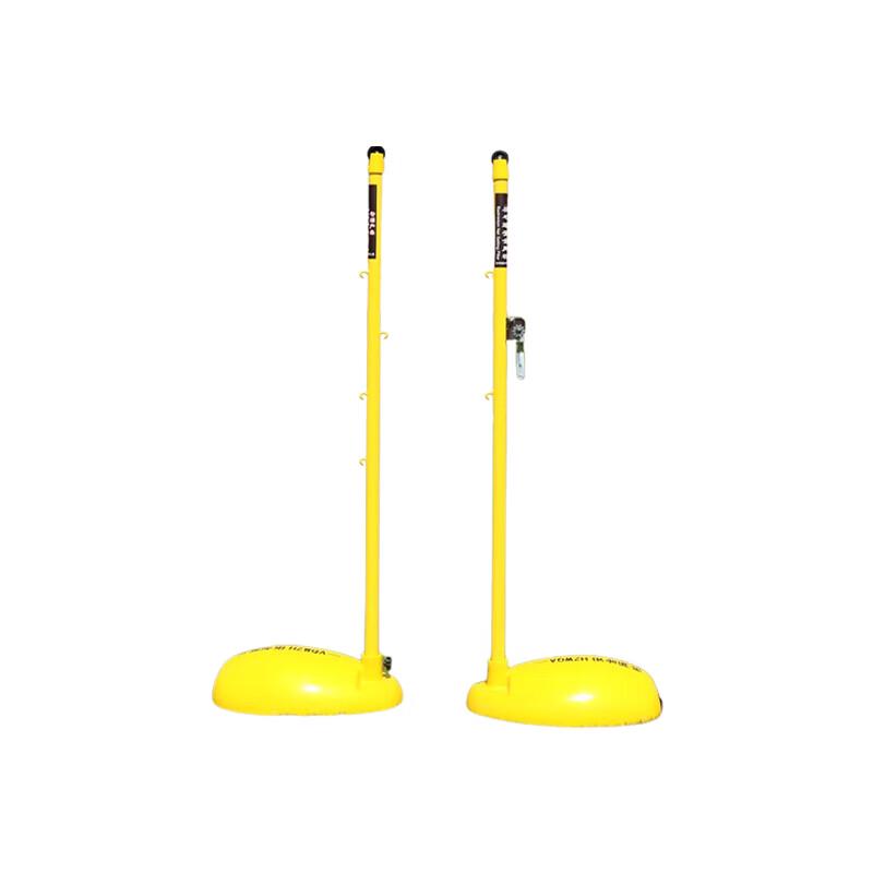 Sanjiang Portable Badminton Net Stand