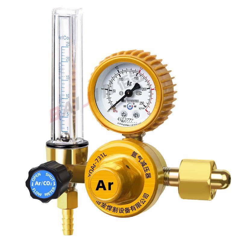 Shockproof Argon Pressure Reducer & Flowmeter for Arc Welding - Energy-saving, Drop-proof Gauge & Reducing Valve