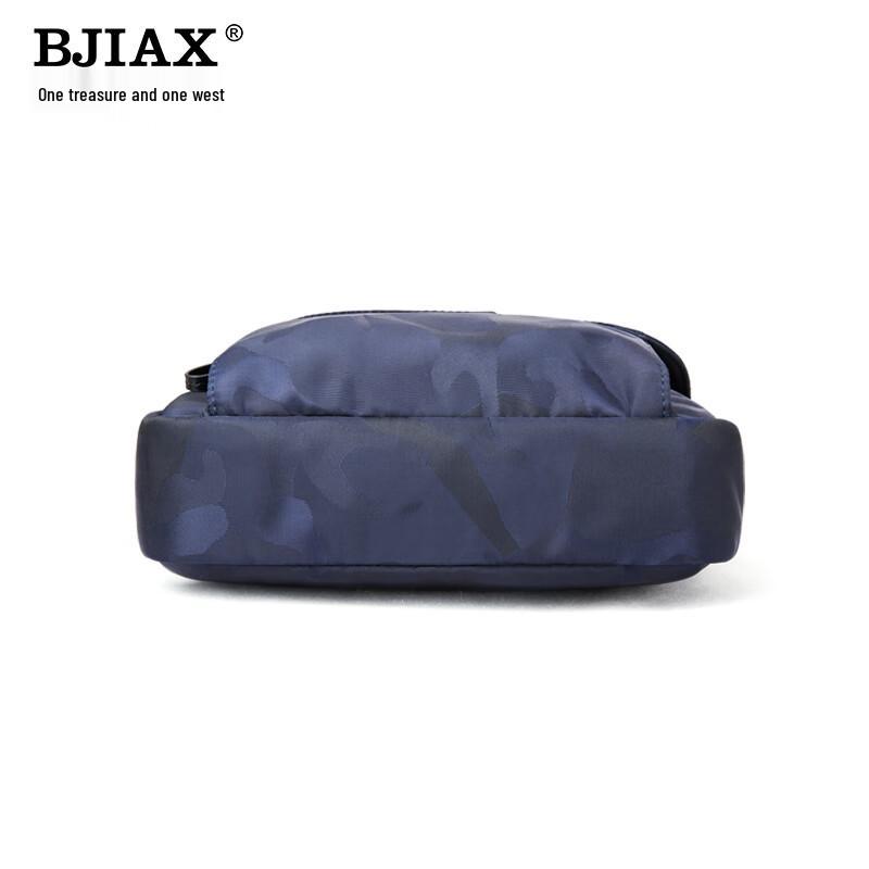 BJIAX Men's Water-Resistant Camouflage Crossbody Shoulder Bag
