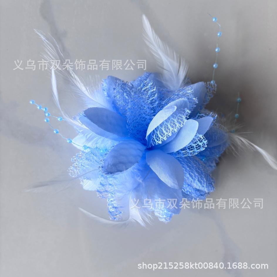 DIY feather flower handmade mesh fabric pearl feather headdress head flower show photo accessories wrist flower hairpin DIY