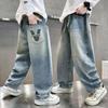 Jungen Jeanshose - Frühling/Herbst Stil, Lockerer Schnitt, Trendige Lange Hose für Kinder