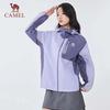 CAMEL Women's Breathable Cooling Sun Protection Jacket