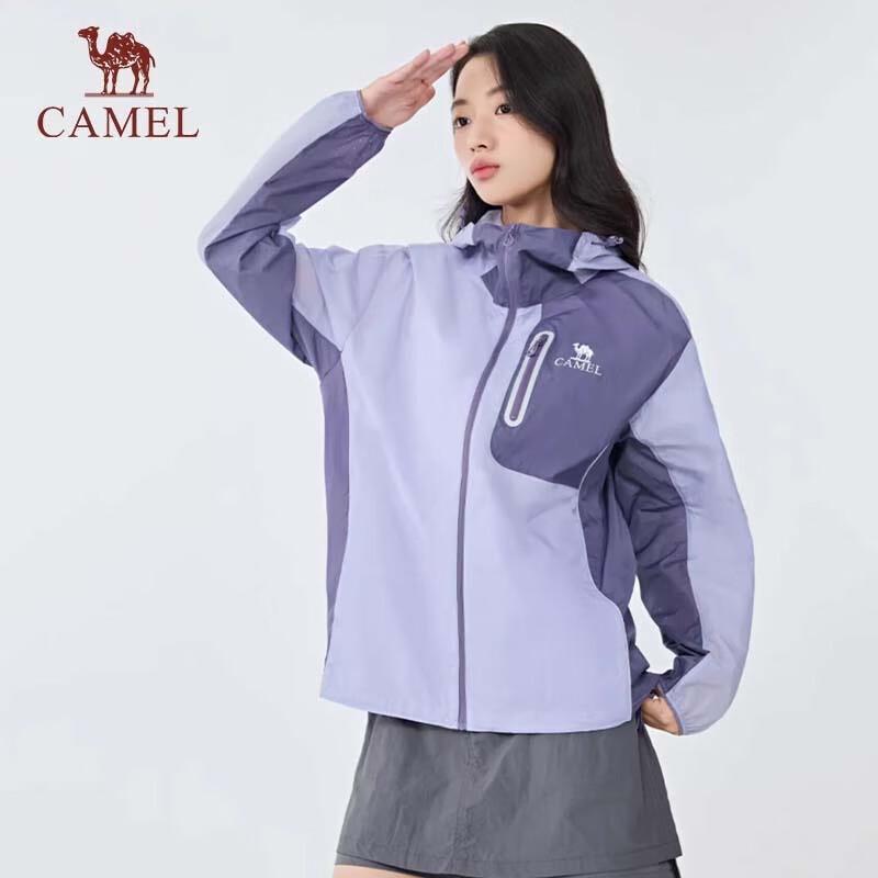CAMEL Women's Breathable Cooling Sun Protection Jacket