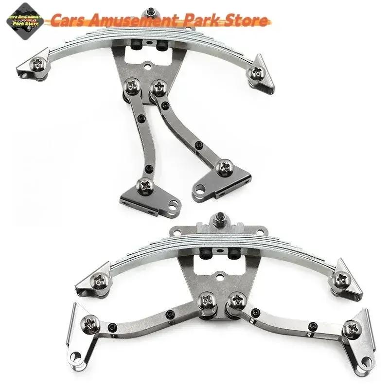Steel Leaf Spring Lifting Lug Set for 1/14 Tamiya RC Tractor Trailer Truck – Rear Suspension Upgrade Parts & Accessories