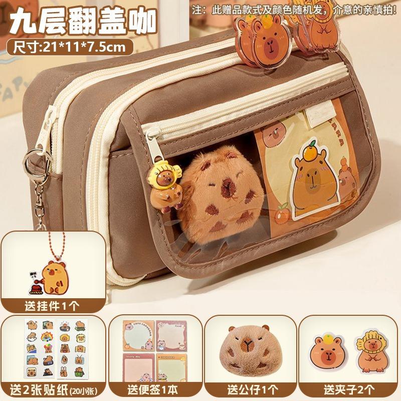 Capybara Pencil Case Large Capacity Multi-Layer Cute Stationery Bag for School Girls Kids Pen Pouch Organizer