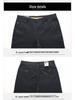 Men's Plus Size Casual Autumn/Winter Slim Fit Trousers