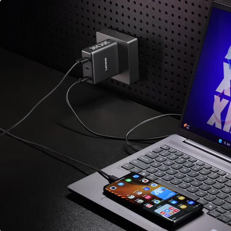 Lenovo Xiaoxin 125W GaN Multi-port Laptop Charger