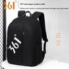 361° 2025 Large Capacity Outdoor Backpack