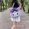 Plush New Backpack Kuromi Backpack Girl Cinnamoroll Bag Cute Large Capacity My Melody Lolita Matching Accessories