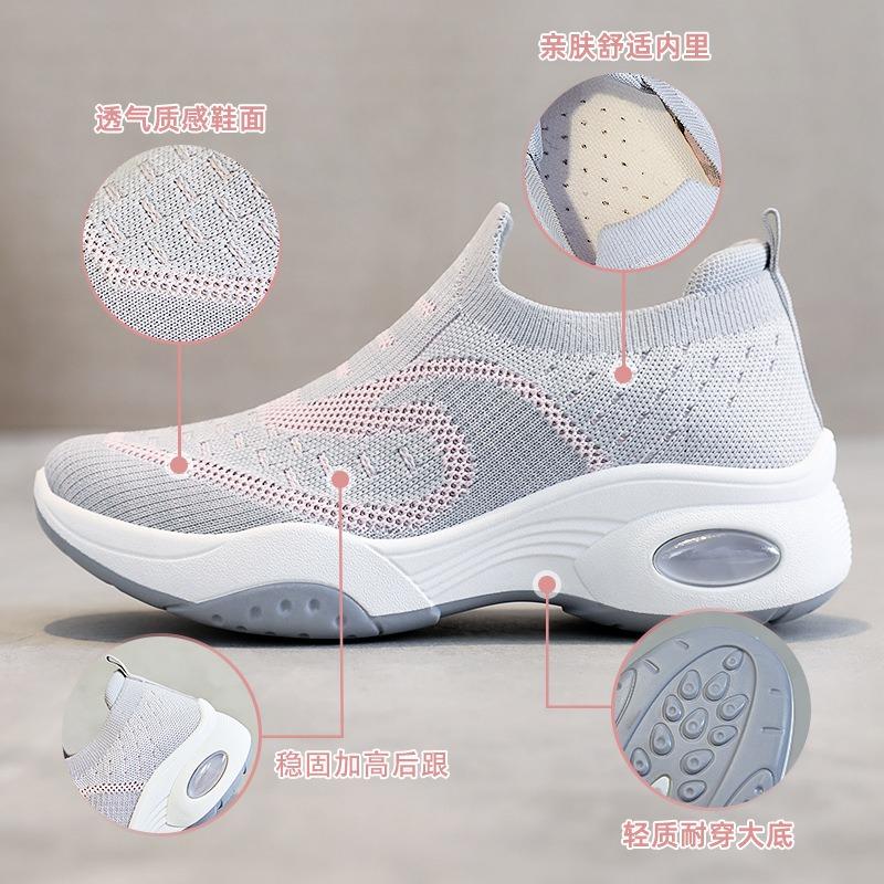 Shoes Women's sports shoes Versatile shoes Soft sole air cushion shoes Flying woven breathable mesh shoes One pedal women's shoes