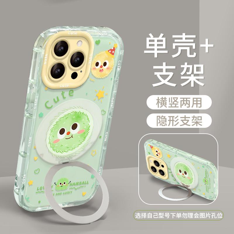 Colored briquettes are suitable for Apple 16 cute mobile phone case iphone13pro fulcrum bracket 15max sweet 14 women