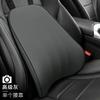 New Headrest Neck Pillow Auto Car Neck Cushion Memory Foam Breathable Head Support Neck Rest Protector Automobiles Interior