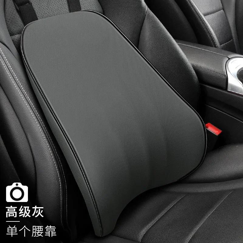 New Headrest Neck Pillow Auto Car Neck Cushion Memory Foam Breathable Head Support Neck Rest Protector Automobiles Interior