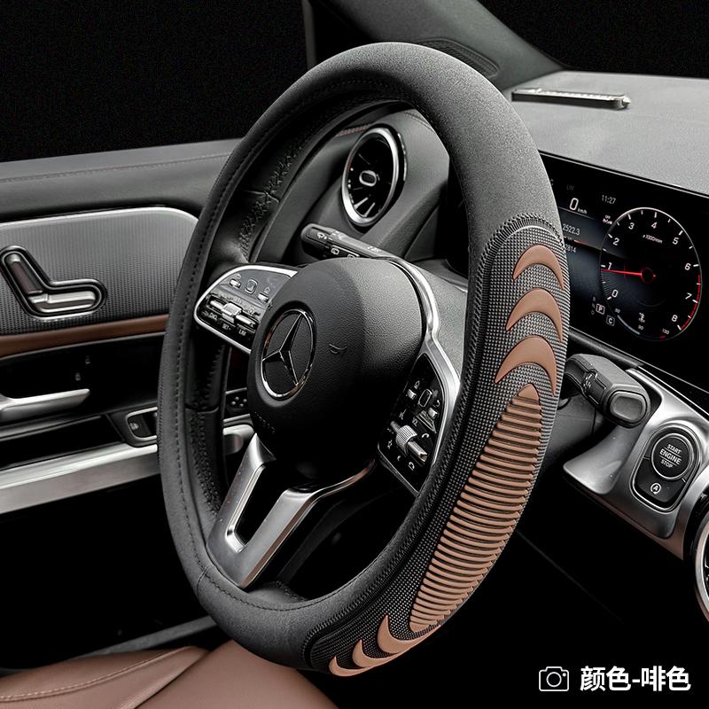 38cm Round Car Anti-slip Steering Wheel Decorative Cover Comfortable Breathable Rubber Inner Ring Steering Wheel Accessories kit