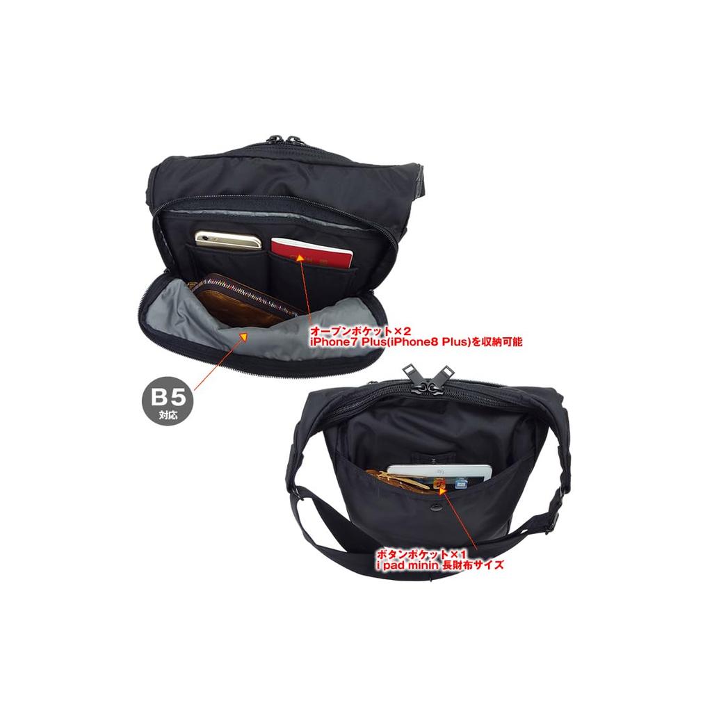 Flash Vertical Shoulder Bag Yoshida Bag FLASH [Porter] Men's Women's (Navy/NV)