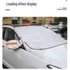Thickened Winter Car Windshield Snow Cover & Frost Protection Shade