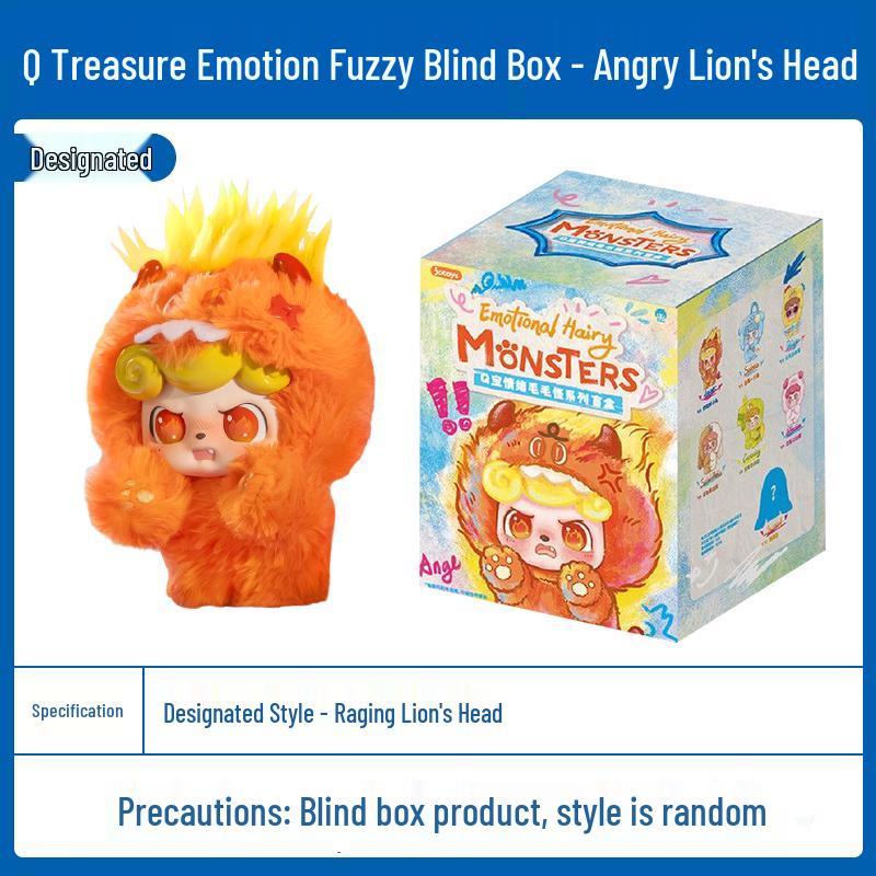 Pingente Caixa Surpresa Pelúcia Monstro Q Baby Musical Maré Alta e Baixa - Edição Oculta Boneca Desenho Animado Presente