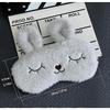 4 Pieces Of Cute Animal Baby Rabbit Sleep Eye Mask Soft Plush Sleep Eye Mask $ 4 Pieces Of Cute Simple