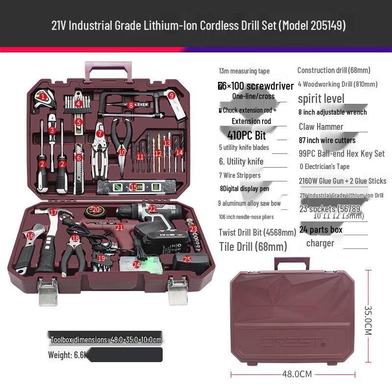 21V Industrial Lithium Electric Drill Set
