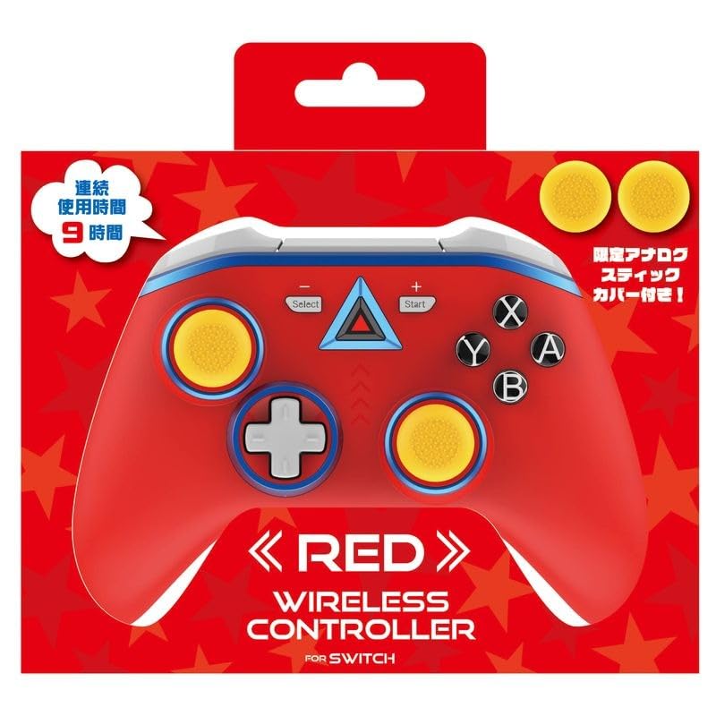 Allone Wireless Controller for Switch, Wired/Wireless Connection, Red, 160mm W X 110mm H X 40mm D
