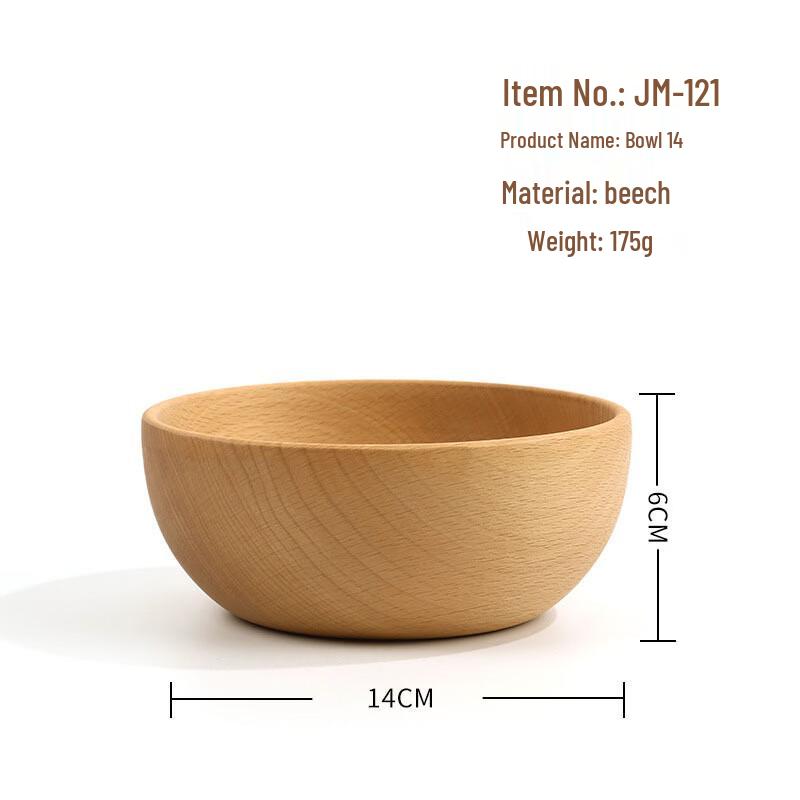 Beechwood Flat-Bottom Serving Bowl