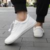 Barfuß-Fitness- & Freizeitschuhe mit breiter Zehenbox für Paare - Vielseitiges Indoor-/Outdoor-Sport- und Radschuhwerk