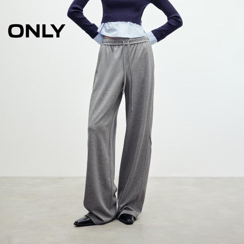 ONLY Women's 2025 Autumn Relaxed Banana Wide-Leg Pants