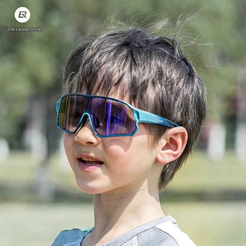 Rockbros Youth Cycling Sport Glasses