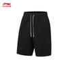 Li-Ning BADFIVE Men's Ice-Cool Loose Short Sweatpants