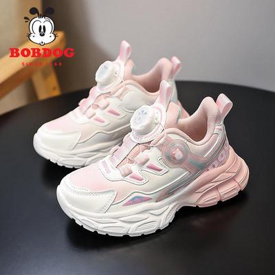 Uniseks – Sneakersy
