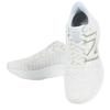 New Balance Authentiques New Balance Purecell Propell V4 pour femmes